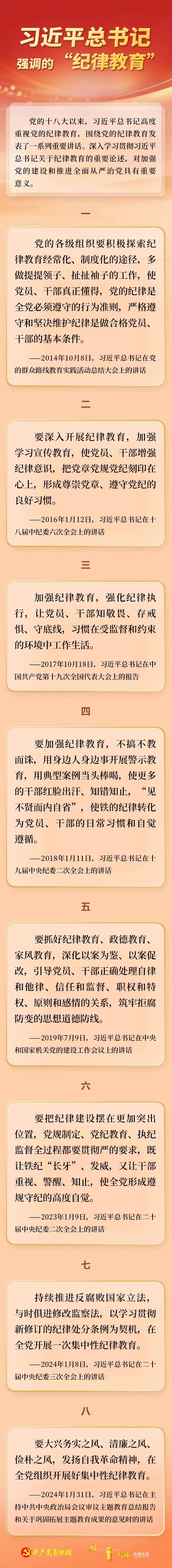 ͵羺(й)VK GAMING